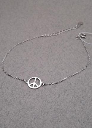 Срібний браслет