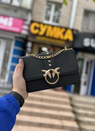 Сумка ysl pinko єко шкіра