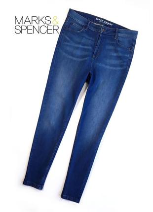 Классные джинсы c высокой посадкой  от marks and spencer