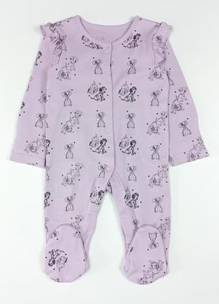 Человечек для девочки