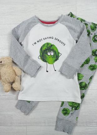 Пижама для мальчика next