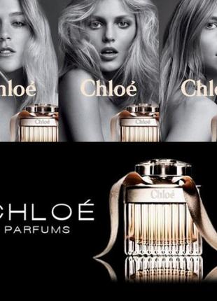 Chloe eau de parfum 75ml3 фото