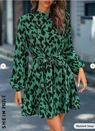 Зеленое леопардовое платье1 фото