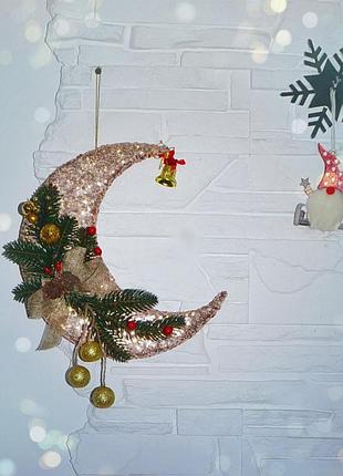 Декор новорічний❗ 🎄 🌜 зроблено з любов'ю‼ 💝