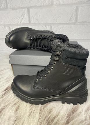 Зимние, женские ботинки ecco tredtray w, оригинал - 36р, 37р, 38р, 39р, 41р