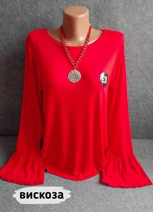 Яскрава трикотажна кофточка лонгслів блуза світшот червоного кольору 48-50 розміру