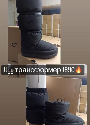 Зимові угги , ugg , чоботи 36,40,41 р. оригінал