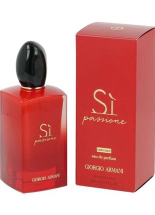 Giorgio armani si passione 100ml1 фото