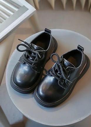 Туфли для мальчика