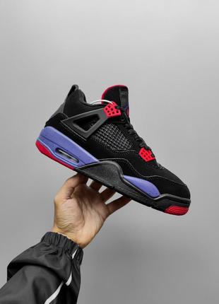 Nike air jordan 4 nrg “raptors” fur