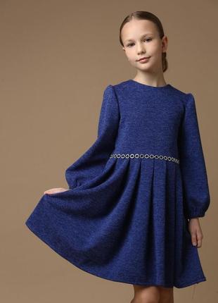 Детское платье тёплое нарядное софия, цвет синий