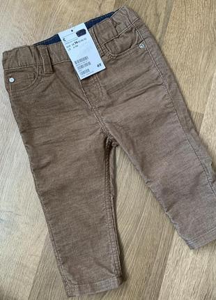 Вельветовые брючки нм