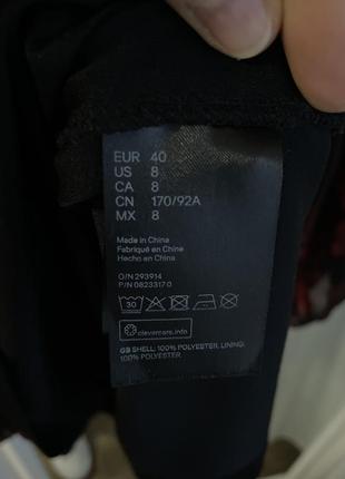 Сукня h&amp;m one size5 фото