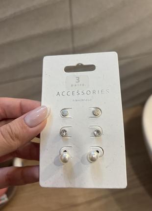 Набор серег