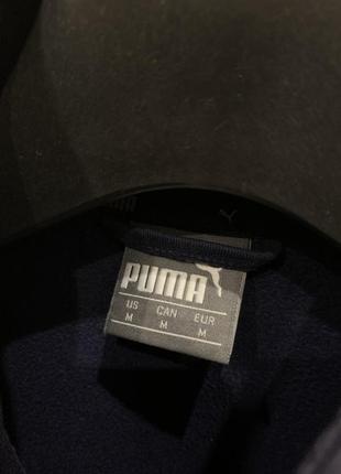 Олимпийка кофта puma с лампасами на замок синяя мужская спортивная5 фото