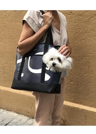 Сумка переноска для тварин demano