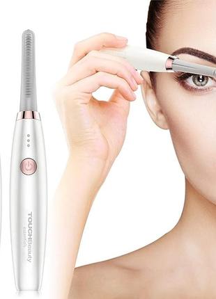 Електрична завивка вій з підігрівом, акумуляторна завивка для вій touchbeauty,