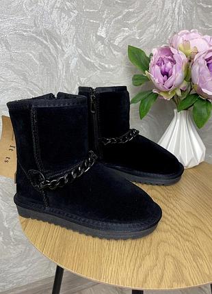 Зимові уги натуральний замш