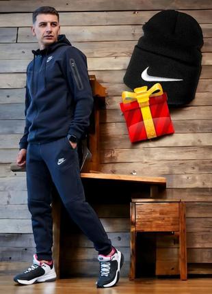 Теплый спортивный костюм nike осень-зима качество супер + шапка у подарунок🔥👍