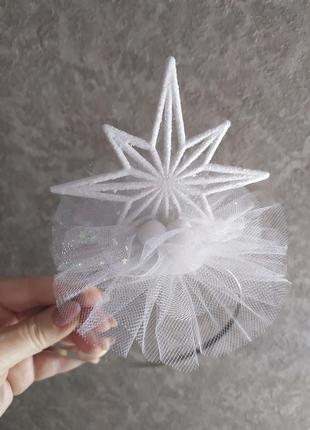 Обруч звезды ободок звездочки зрачки