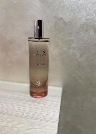 Паруми Zadig & Voltaire