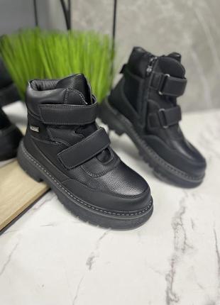 Зимние ботинки для мальчиков tom.m