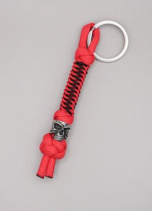 Паракордовый брелок с оплеткой west country whipping knot и бусиной череп, бусина и цвет под заказ
