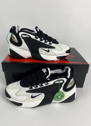 Nike zoom 41,42