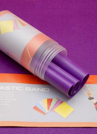 Стрічка еспандер для йогі фіолетовий1 фото