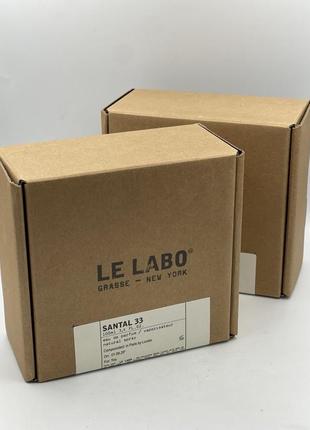 Le labo santal 33