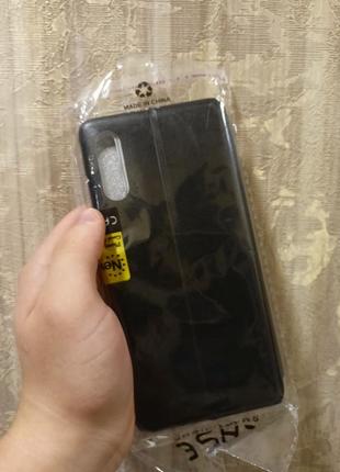 Чохли