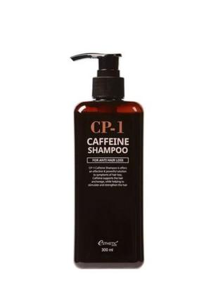 Шампунь с кофеином и биотином от выпадения волос esthetic house cp-1 caffeine shampoo 300 мл1 фото