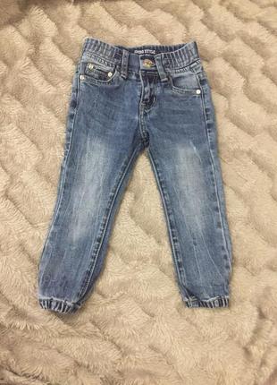 Снижка до 1 мая!! детские джинсы с потертостями