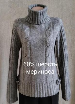 Светр із високим горлом. р. 10.