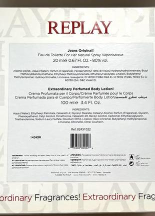 Replay jeans original for her туалетная вода женская, 20 ml2 фото