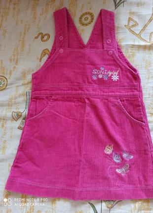 Сарафан на 2-3года