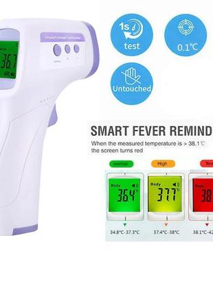 Термометр градусник безконтактний медичний інфрачервоний градусник1 фото