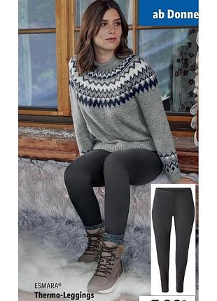 Утепленные термо леггинсы esmara