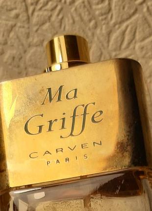 Ma griffe carven paris 2