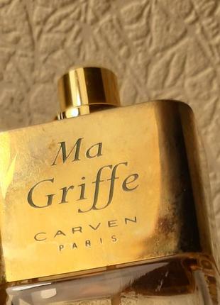 Ma griffe carven paris