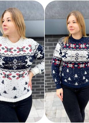 Свитер женский