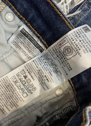 Джинсы levi's 512. оригинал8 фото