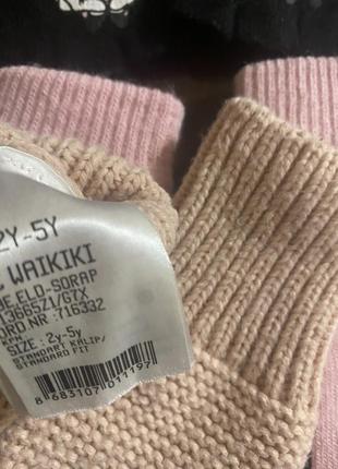 Набор 3/5р рукавички теплые наушники