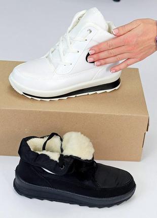 Теплі зимові кросівки жіночі, хайтопи дутики дутіки черевики чоботи ботинки сапоги зима2 фото