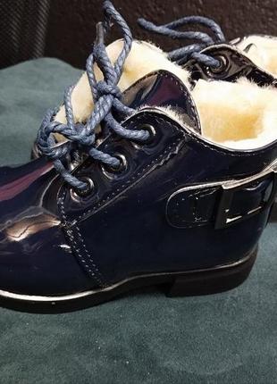 Черевики дитячі  27-31 зима 7