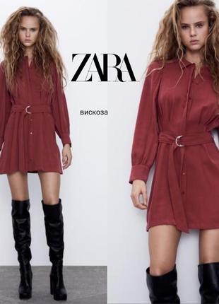 Zara сукня — сорочка колір