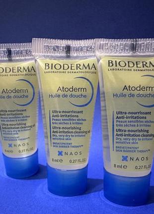 Bioderma atoderm гель