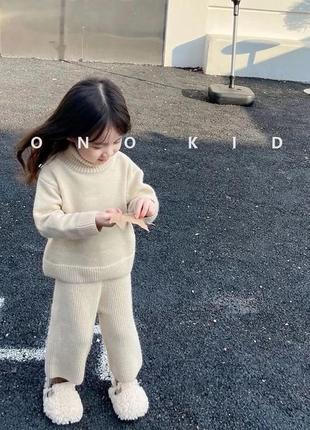 Костюм, який зараз в тренді машинна в'язка