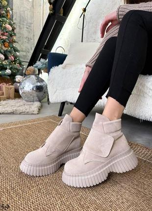 Черевики зима