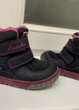Сапожки jurchi р24 стелька 15,7см